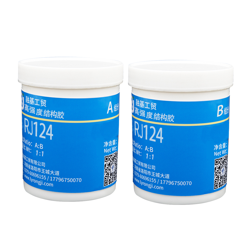 RJ124高强度结构胶