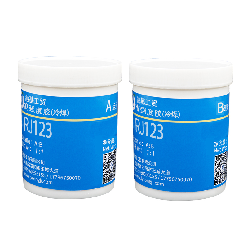 RJ123高强度胶（冷焊）